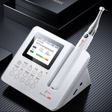 Эндомотор Endo Radar PRO
