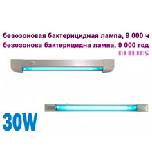 Облучатель бактерицидный ОВВ 30S ЕСО ,  настенный, до 35 м²