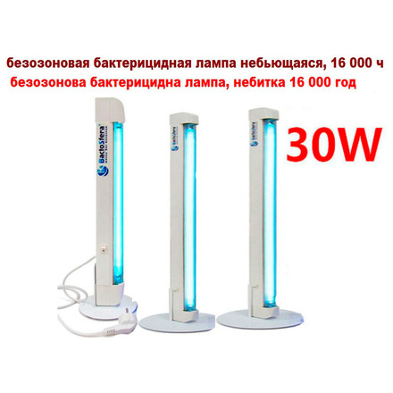 Облучатель бактерицидный ОВВ 30Р ECO переносной, до 35 м² 