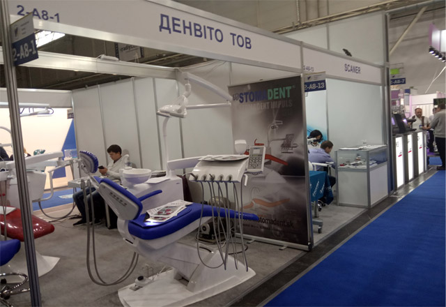  Стоматологічне обладнання
